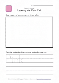 english words - worksheet 371