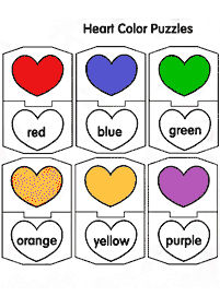 english words - worksheet 375