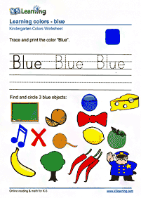 english words - worksheet 389
