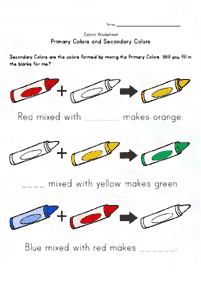 english words - worksheet 393
