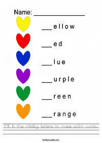 english words - worksheet 401
