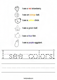 english words - worksheet 402