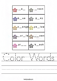 english words - worksheet 404