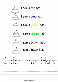 english words - worksheet 405
