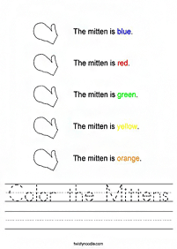 english words - worksheet 406