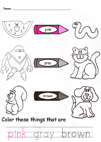 english words - worksheet 408
