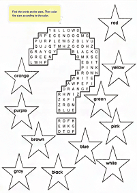 english words - worksheet 411