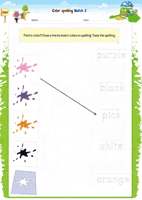 english words - worksheet 412