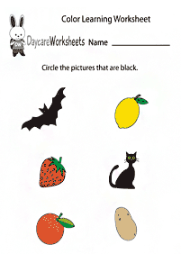 english words - worksheet 417