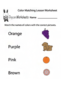 english words - worksheet 420
