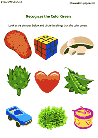 english words - worksheet 424