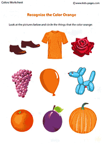 english words - worksheet 425