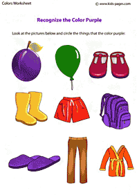 english words - worksheet 427