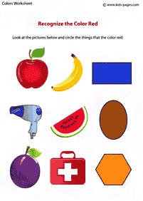 english words - worksheet 428