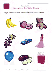 english words - worksheet 430