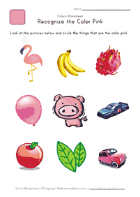 english words - worksheet 431