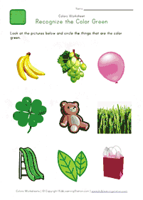 english words - worksheet 433