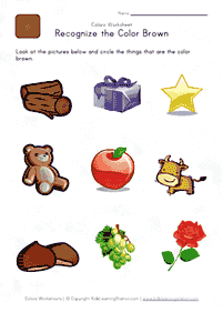 english words - worksheet 434