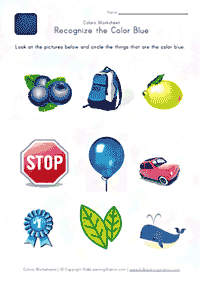 english words - worksheet 435