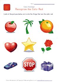 english words - worksheet 438
