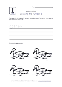 english words - worksheet 445