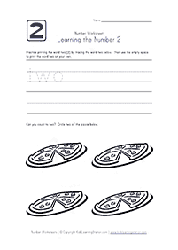 english words - worksheet 449