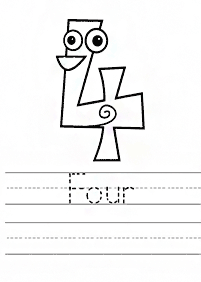 english words - worksheet 459