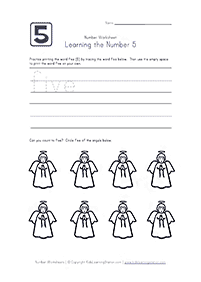 english words - worksheet 461