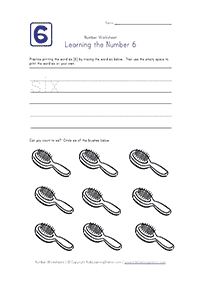 english words - worksheet 465