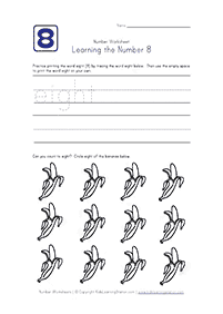 english words - worksheet 473