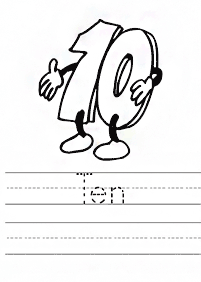 english words - worksheet 483