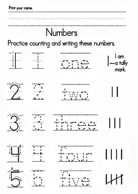 english words - worksheet 495
