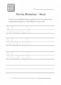 english words - worksheet 511