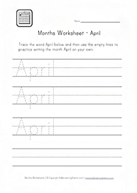 english words - worksheet 515