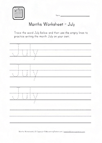 english words - worksheet 527