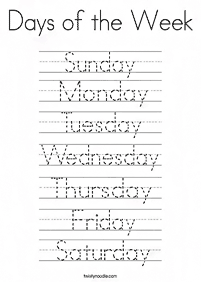 english words - worksheet 534