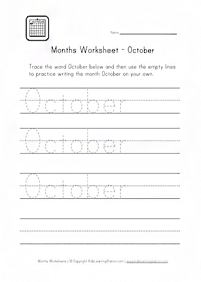 english words - worksheet 539