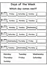 english words - worksheet 558