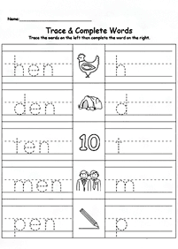 english words - worksheet 56