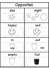 english words - worksheet 575