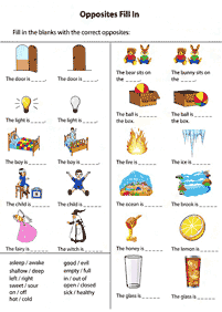 english words - worksheet 585