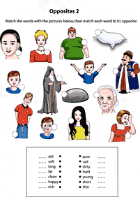 english words - worksheet 587