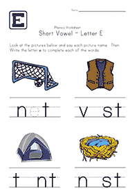 english words - worksheet 59