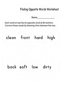 english words - worksheet 593