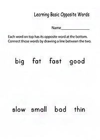 english words - worksheet 594