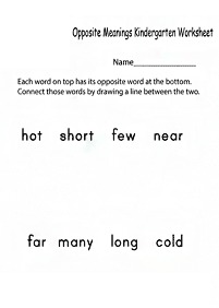 english words - worksheet 596