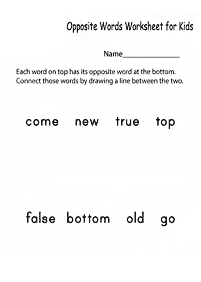 english words - worksheet 598