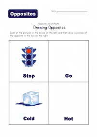 english words - worksheet 606