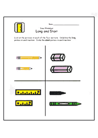 english words - worksheet 616