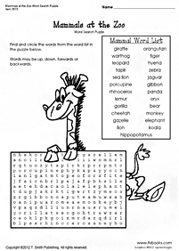 english words - worksheet 639